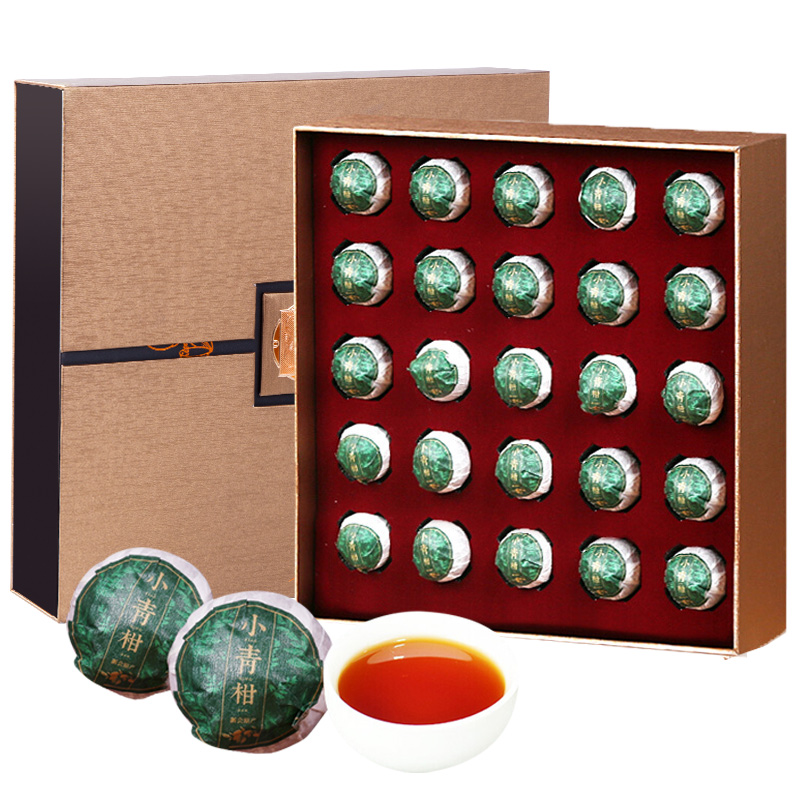 润虎 小青柑普洱茶叶礼盒装260g(25颗)选用宫廷普洱茶熟茶小青桔柑普茶客户送礼领导长辈伴手礼