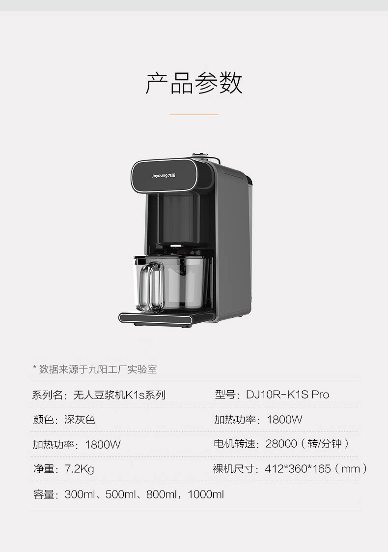 34-6263df5176743.png
