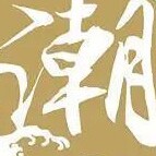 新潮爸妈
