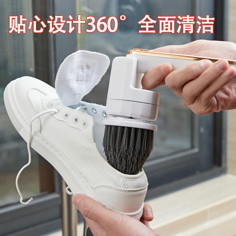 Electric shoe brushed shoes deviner special automatic handheld multifunction cleaning brushes Home waterproof inner brush Shower-Taobao