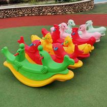 Kindergarten Indoor outdoor plastic Shamy stilts Stiltboard double rocking horse baby Trojan Child teething Toys