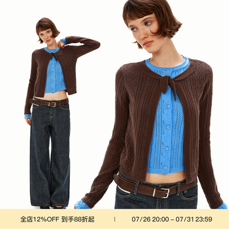 Puki 32% Wool Twisted Fake Two-Piece Contrasting Color Diamond Pattern Hollow Layered Short Cardigan Puki 32% Wool Twisted Fake Two-Piece Contrasting Color Diamond Pattern Hollow Layered Short Cardigan