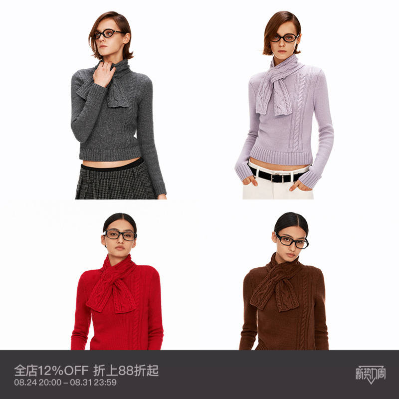 Puki 50% Wool Vintage Cable Knit Slim-Fit Short Sweater with Built-In Scarf Puki 50% Wool Vintage Cable Knit Slim-Fit Short Sweater with Built-In Scarf