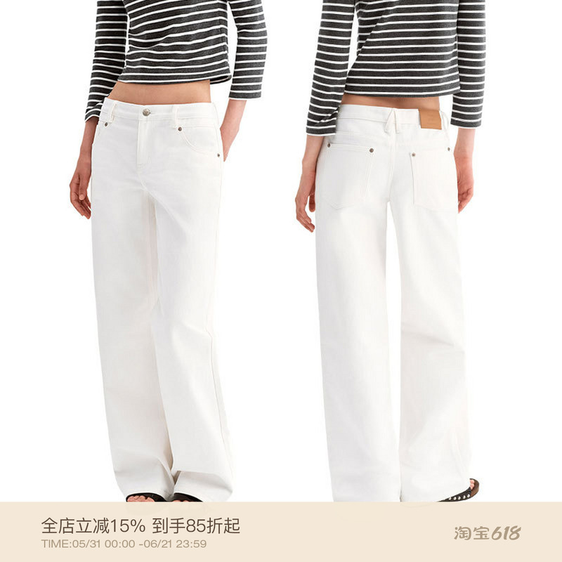 Puki Original Classic Mid-Low Waist Casual White Straight Wide-Leg Pure Cotton Jeans