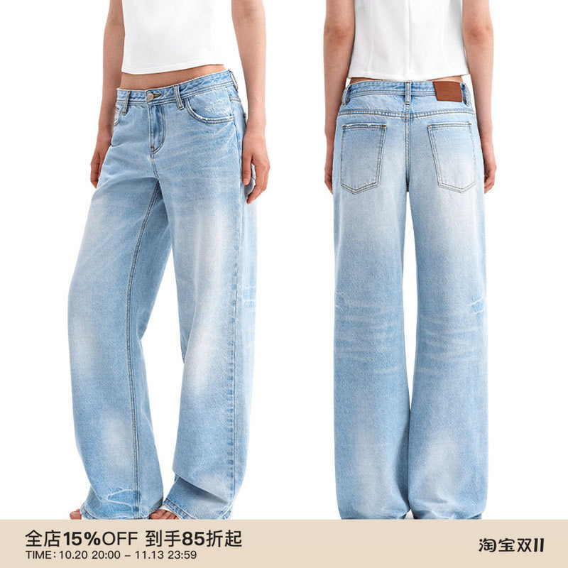Puki Original Mid-Low Waist Classic Light Blue Washed Texture Retro Wide-Leg Pure Cotton Straight-Leg Denim Casual Pants Puki Original Mid-Low Waist Classic Light Blue Washed Texture Retro Wide-Leg Pure Cotton Straight-Leg Denim Casual Pants