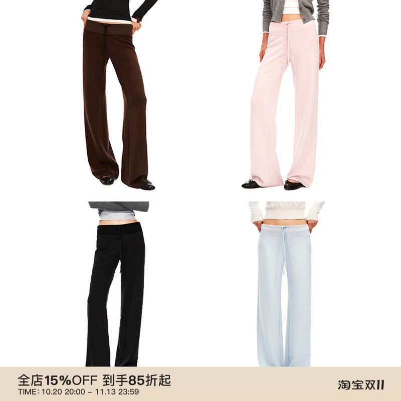 Puki 76% Lyocell Super Elastic Wide Waistband Drawstring Wide-Leg Relaxed Sports Pants