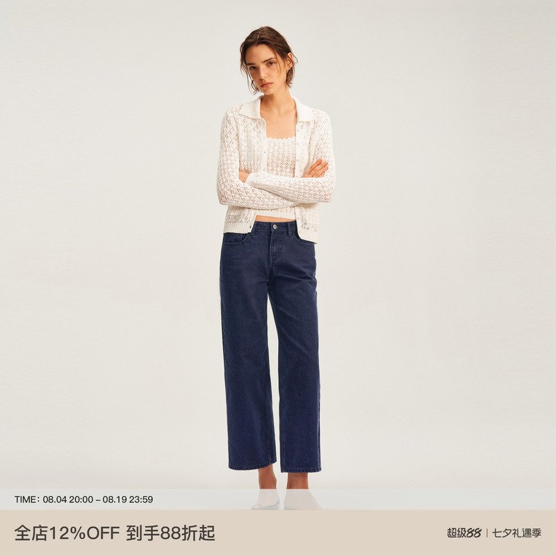 Puki Distressed Workwear Blue Slub Texture Cropped Jeans, All-Cotton Low-Rise Straight-Leg Cargo Pants