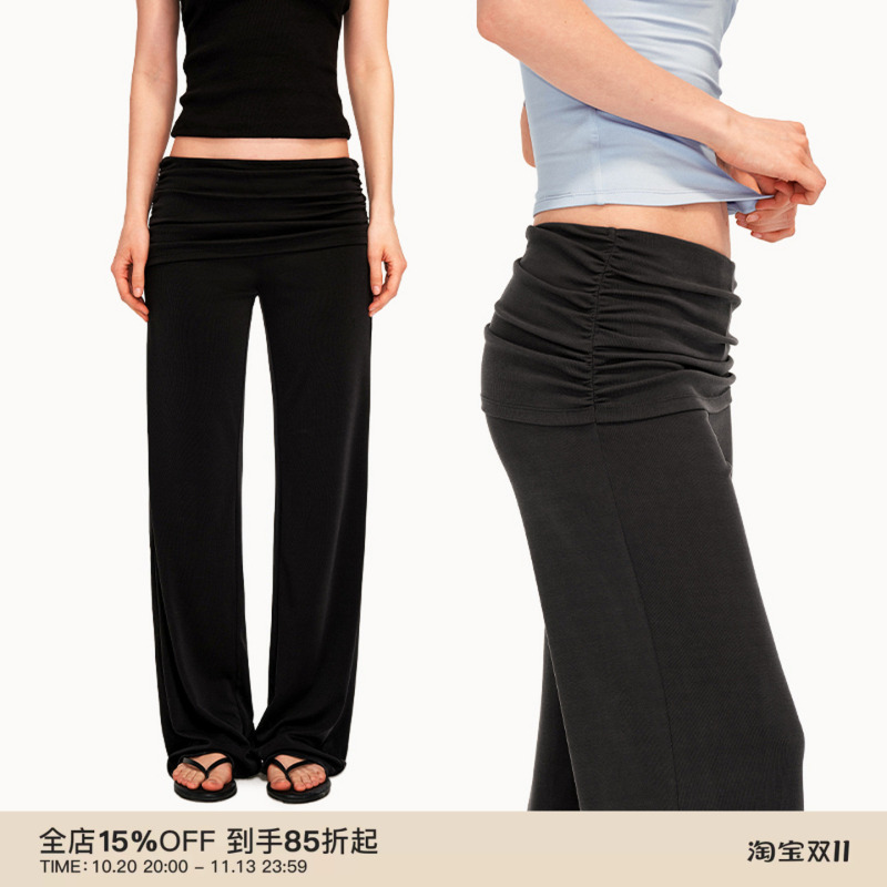 Puki Matte Sand-Washed Comfortable Lenzing Modal Cuffed Waistband Versatile Slimming Sports Casual Pants Puki Matte Sand-Washed Comfortable Lenzing Modal Cuffed Waistband Versatile Slimming Sports Casual Pants