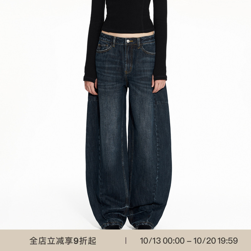 Puki'Yigenana Same Style' Heavy Vintage Raw Denim Relaxed Fit Curved Cocoon-Shaped Scimitar Jeans Puki'Yigenana Same Style' Heavy Vintage Raw Denim Relaxed Fit Curved Cocoon-Shaped Scimitar Jeans