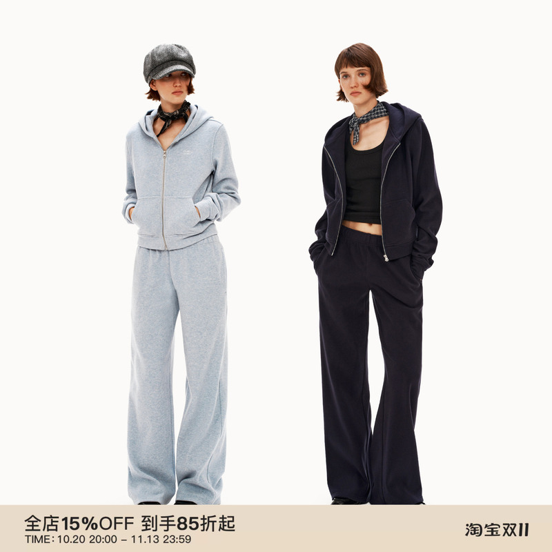 Puki'Dog Walking Set' 380g Textured Velvet Casual Sports Set Classic Lazy and Relaxed Two-Piece Set