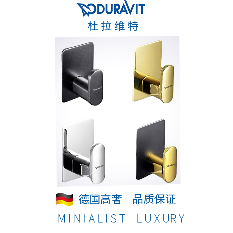 Duravit Bathroom Stainless Steel Hook, No-Drill Towel Hook, Single Hook for Hanging Behind the Door, Wall-Mounted Coat and Hat Hook