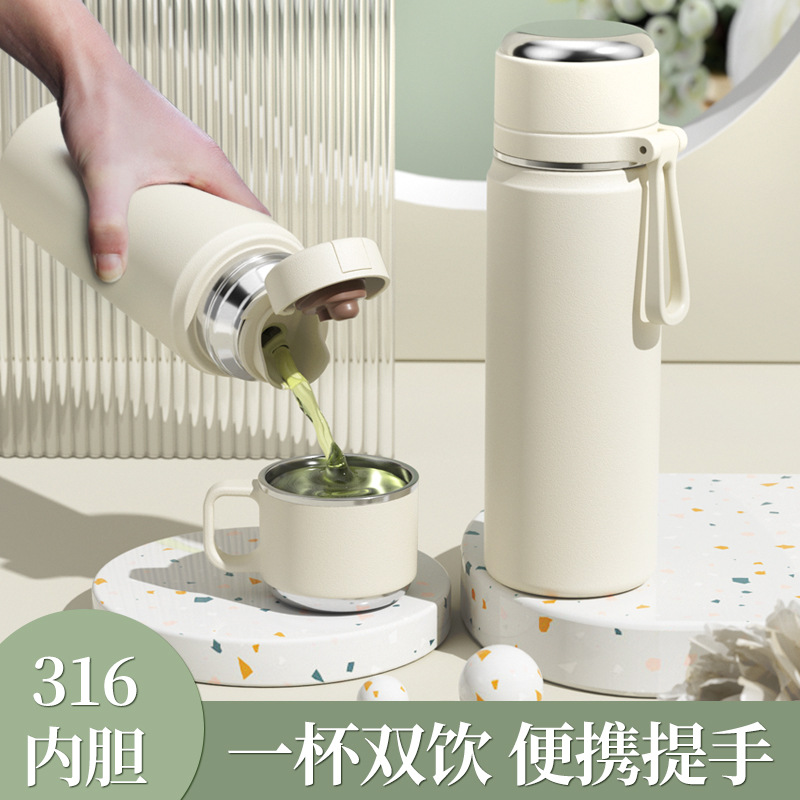 Insulated cup male and female students high face value portable large capacity kettle 316 stainless steel office tea drinking water glass sub-Taobao