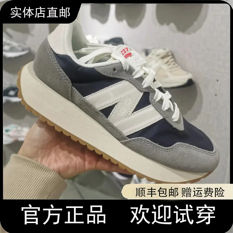 26 New Models of Genuine 237 Men's and Women's Shoes, Genuine Leather, Breathable, Summer Casual Popcorn Soft-Soled Dad Shoes, Sneakers 26 New Models of Genuine 237 Men's and Women's Shoes, Genuine Leather, Breathable, Summer Casual Popcorn Soft-Soled Dad Shoes, Sneakers