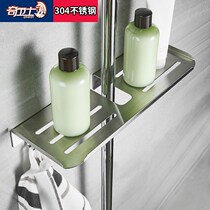 Hole 304 stainless steel shelf bathroom sprinkling wall collection frame with hook shower faucet set basket