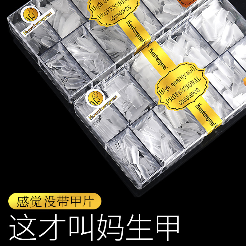Nail Salon Special Matte Transparent Fake Nails Extension Medium-Long Water Drop T-Shaped Full/Half Nail Tips Nail Salon Special Matte Transparent Fake Nails Extension Medium-Long Water Drop T-Shaped Full/Half Nail Tips