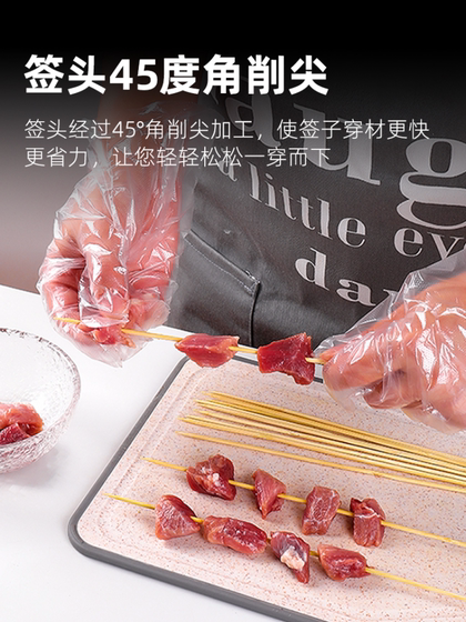 烧烤竹签批发商用一次性炸串串木签子钵钵鸡烤肠糖葫芦关东煮工具