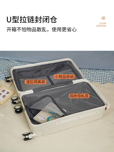 Вместительный и большой высококачественный синий универсальный чемодан, 20 дюймов