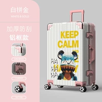 Хаха Xiong (алюминиевая рама) бай -джинджин