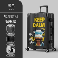 Хаха медведь (алюминиевая рама) черный