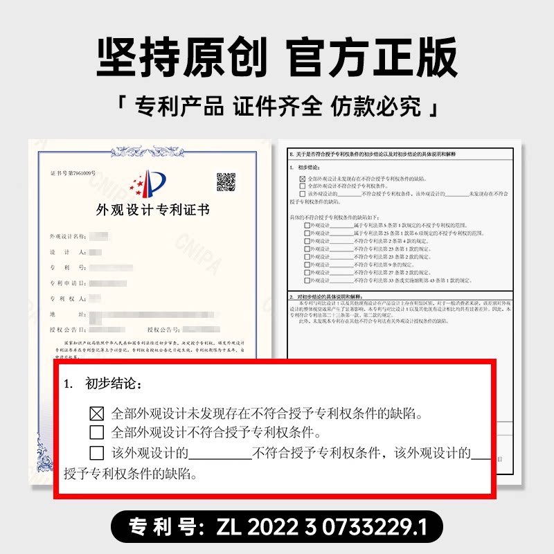 Отдых тапочки None