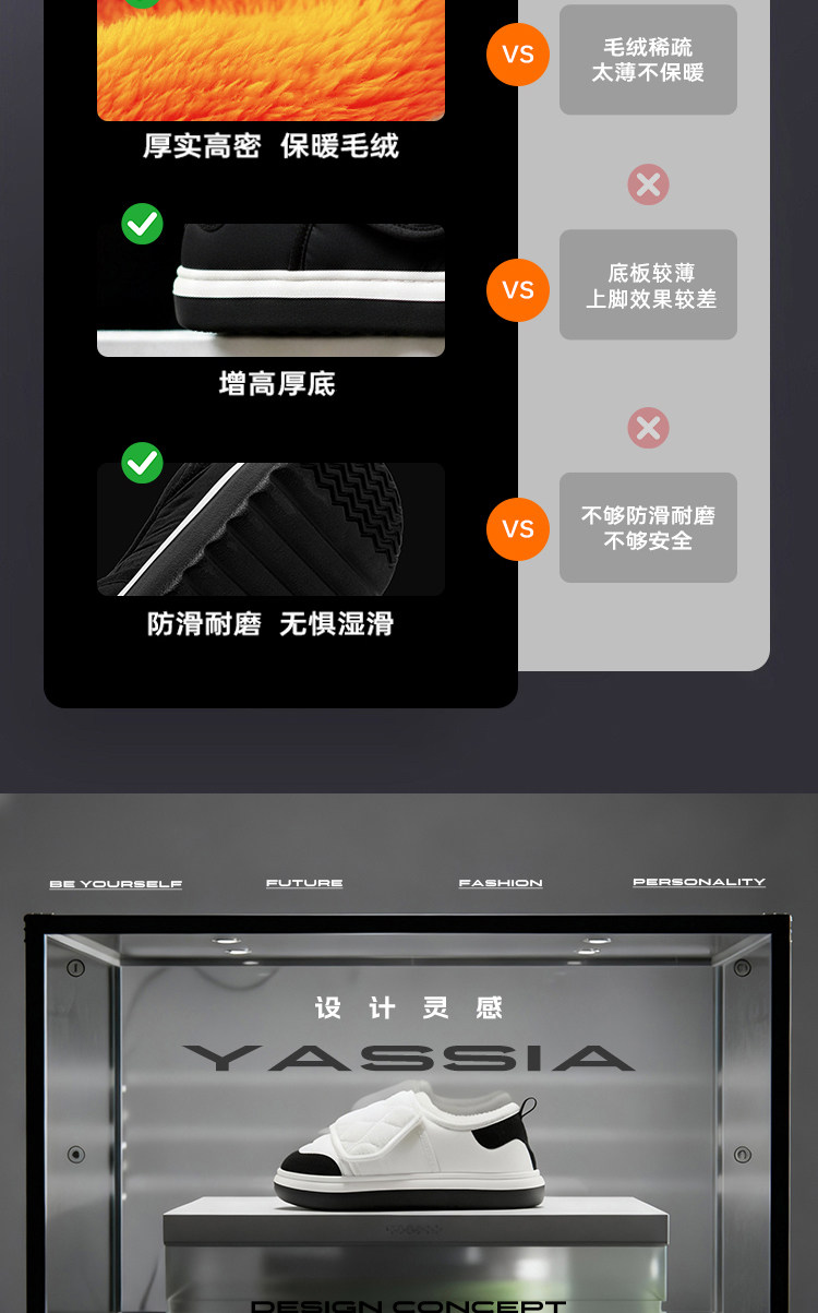 Отдых тапочки None