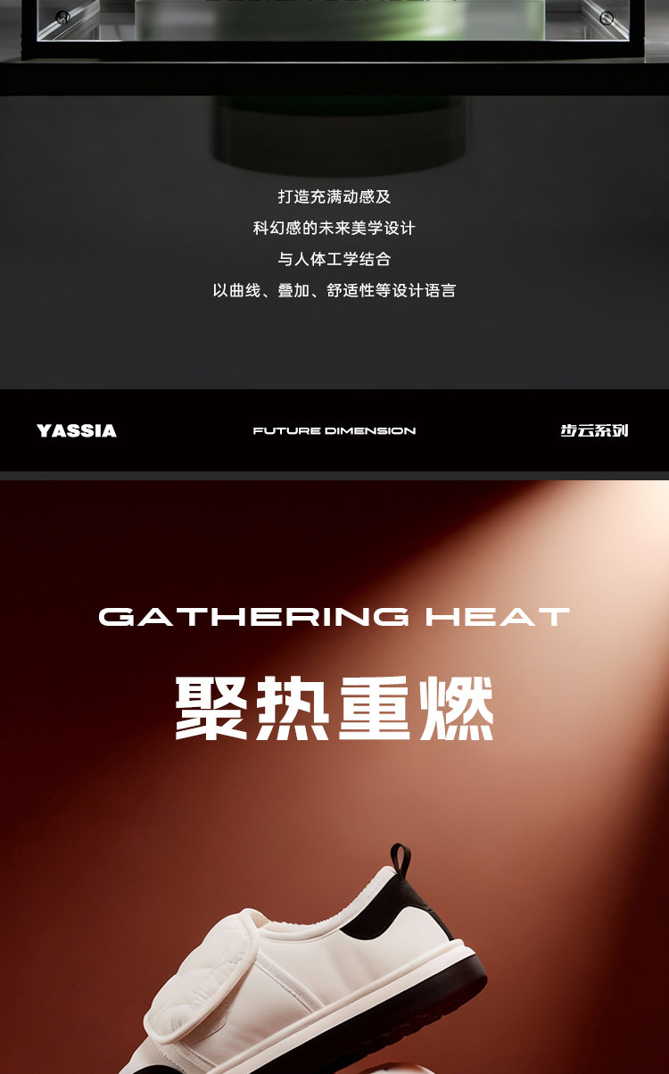 Отдых тапочки None