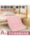 Lega's New Type a Feather Velvet Mattress Student Dormitory Bunk Bed Mattress Tatami Double Single Mattress