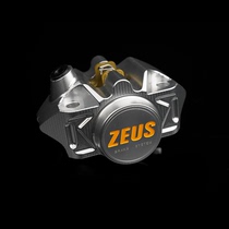 Zeus MT-01 Steamed Bun Forged Caliper DCM Integrated Lower Pump Maverick NXT MZ NZ Disc Brake Accessories