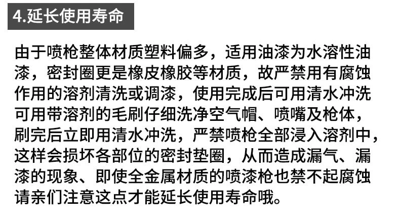 phun sơn cầm tay Súng phun sơn điện Bosch Fujiwara súng phun sơn súng phun sơn latex dụng cụ phun sơn phun máy phun ấm đun nước sơn phun điện lithium máy phun sơn total máy hơi phun sơn