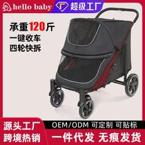 Factory direct sales of large space pet strollers medium and large pet strollers outdoor elderly disabled dog and cat strollers