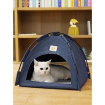 Cat Kennel Tent Four Universal Cat House Cat Seals Juvenile Closed Season Detachable Wash Nest Pet Wintering 87229 Saison Kitty