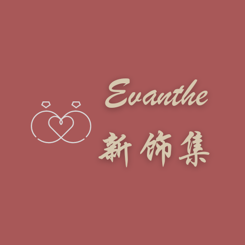 Evanthe 新饰集