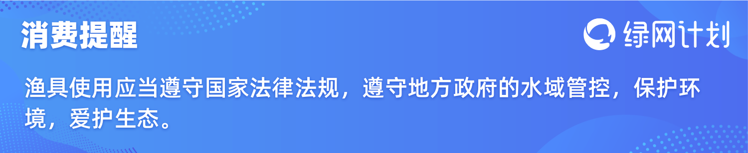 Пропеллер для рыболовных лодок 钓鱼船马达挂浆船外机橡皮艇充气船手持螺旋桨划桨配件电动推进器