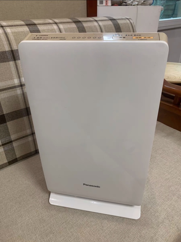 Japanese Air Purifier F-P0535C Formaldehyde Removal, Odor Removal, Disinfection, Sterilization, Dust Removal, Haze Suppression Virus