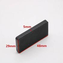 Curtain wall solid pad plastic steel broken bridge aluminum alloy insulating glass lifting block plastic gasket glass pad accessories