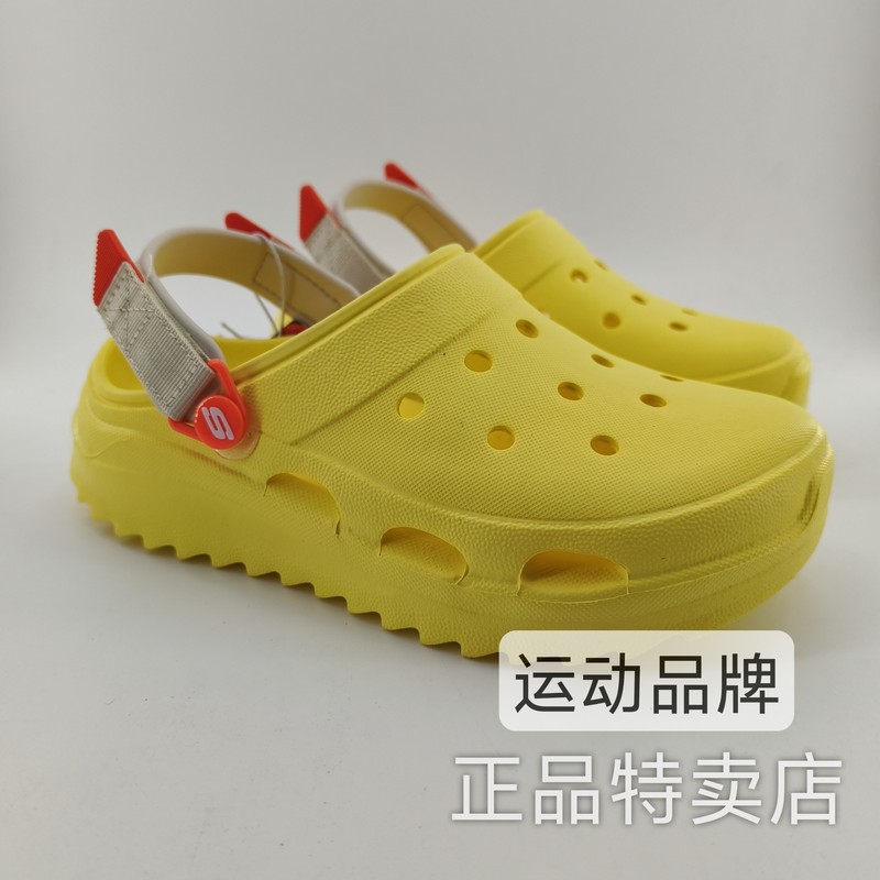 Skechers Ske Strange Beast Series Bubble Shoes Summer Women's Casual Clogs Outdoor Sandals 111581 Skechers Ske Strange Beast Series Bubble Shoes Summer Women's Casual Clogs Outdoor Sandals 111581