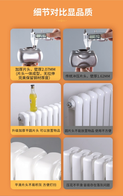 Tản Nhiệt Gia Đình Thép Làm Nóng Nước Tản Nhiệt Thép 2 Cột Phòng Tắm Lưng Giỏ Khí Tự Nhiên Tản Nhiệt Treo Tường Thẳng Đứng
