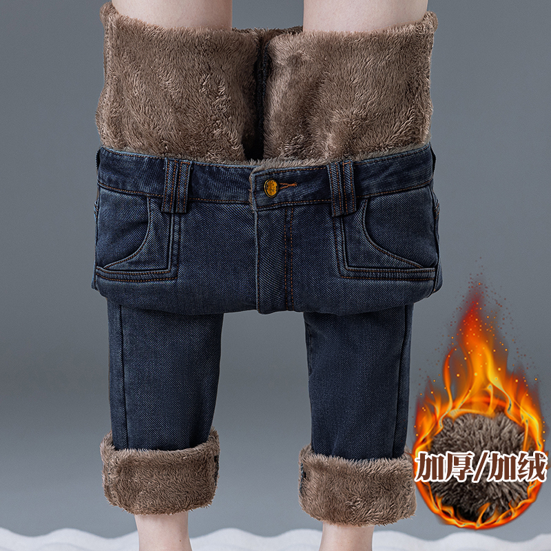 Thickened Lamb Wool Denim Skinny Pants for Women, Winter 2025, High-Waisted, Slimming, Tummy Control, Leg-Slimming, Thick Fleece Long Pants