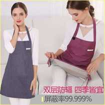 High-end four-season radiation-proof clothing pregnancy apron induction cooker apron office worker autumn
