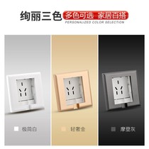 Bull Flush Mounted Socket Switch Panel 86 Type Wall Concealed Fridge Hide Inline 5-hole Power Outlet