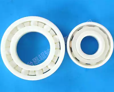 Authentic original promotion HRB Harbin deep groove ball miniature bearing 619 6 639 6 619 7 629 7ZZ