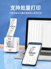 [High Definition 300Dpi] Detong P1P Label Printer Clothing Handheld Small Bluetooth Thermal Adhesive Sticker Qr Code Barcode Food Production Date Price Tag Household Label Maker