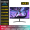 24 inch 2K-110Hz direct facing IPS high-definition esports model -125% high color gamut