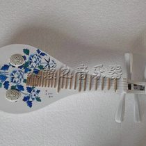 Stage performance art white painted blue and white porcelain bone flower Liuqin comes with piano bag pick and fine-tuning stand