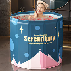 Yiwei bath barrel 2025 thickened installation-free insulation sweat steaming Foldable bathtub Bath Barrel (without insulation cover