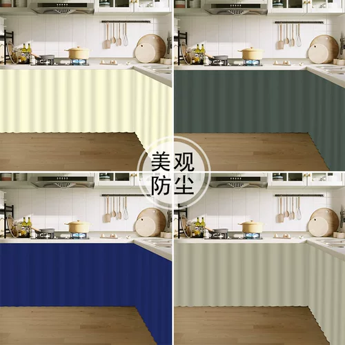 Сплошной шкаф шкаф для крышки для водонепроницаемого и нефтяного шкафа уродливый артефакт без удара стойки для хранения