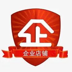 阳光灯饰照明