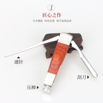 Cigarette holder three-in-one pipe knife pipe special tool stainless steel accessories pipe knife portable