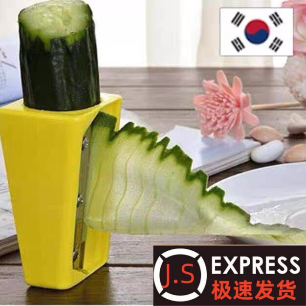 韓国製きゅうり皮むき器、家庭用きゅうり鉛筆削り、極薄きゅうりスライサー、フェイシャル美容ツール。