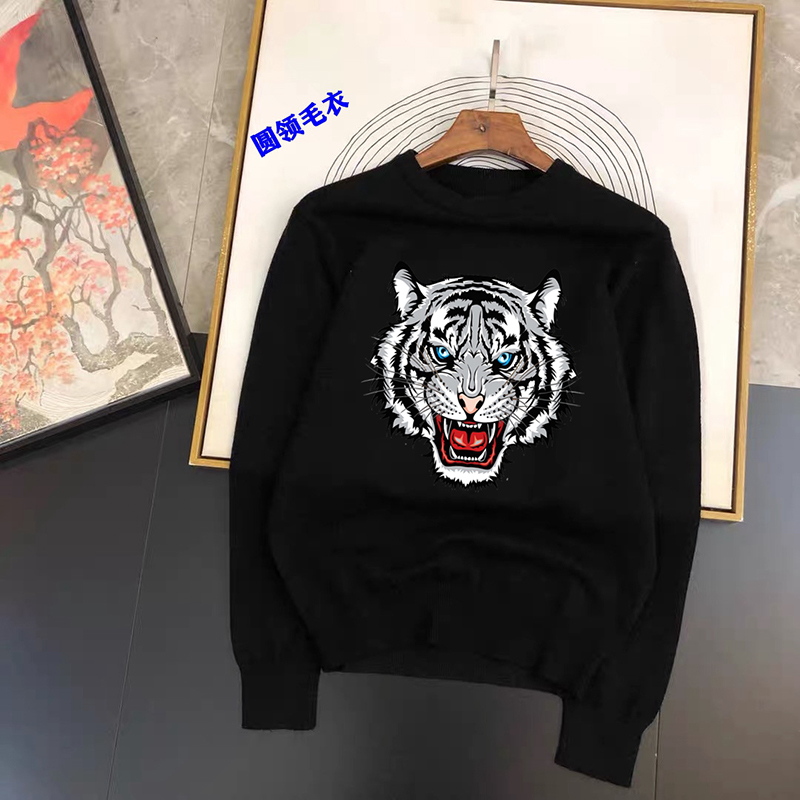 Autumn and Winter New High-End Pullover Sweater for Men, Long-Sleeved Printed Tiger Head Pattern, Round Neck, Casual Slim-Fit Knitwear